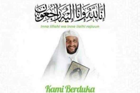Ulama Besar Syekh Ali Jaber Wafat, Ini Ungkapan Kesedihan Usatdz Abdul Somad