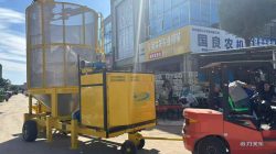 Koperasi Pers Indonesia Distribusikan Mesin Grain Dryer dari Tiongkok, Siapkan Pelatihan Gratis di Medan