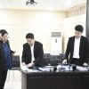 KPPU Gelar Sidang Perdana Dugaan Keterlambatan Notifikasi Akuisisi Oleh MUFG BANK LTD