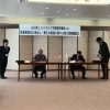 Kemnaker dan Prefektur Yamaguchi Kerjasama Pemagangan SDM Indonesia