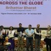 Dari Cluj hingga Pasai: Suara Peserta Internasional di Konferensi Brihattar Bharat